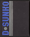 d_sunko_cloth_binding_1930_cover