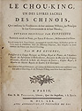 Shu_jing_Le_Chou_king_un_livres_sacres_des_Chinois_PL2479_E3_1770-titlepage