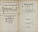 William_Owen_Pughe_Geiriadur_Cynmraeg_PB2191_P84_1793_one-titlepage