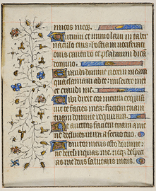 MS 163. Feuillet d’un livre d’Heures manuscript. France ou Flandres, vers 1420-1450