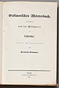 Eskimoisches_ESK185_titlepage