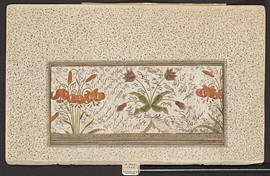 rbsc_painting_of_lilies_and_tulips_msp52