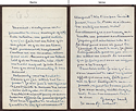 sand_manuscript_letter_1857-letter