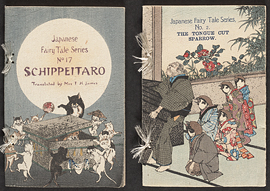 collection_japanese_fairy_tales_no2_17_james-covers