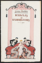 falbalas_fanfreluches_george_barbier_1925_cover