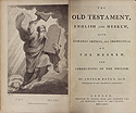 Bible_O_T_Hebrew_Torah_Anseln_Bayly_BS715_1774_chapter_L_1_volume_1-titlepages