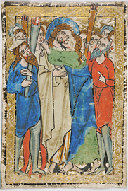 MS 161. Leaf from a manuscript psalter. German, c. 1235-1250