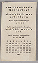 alphabet_ESK31_card