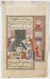 rbsc_miniature_of_two_famous_sufi_poets_msp27